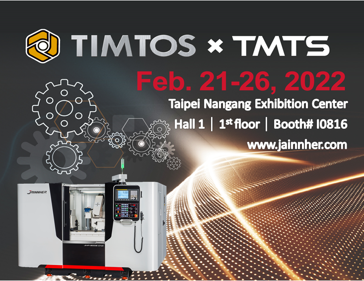 TIMTOS x TMTS 2022 